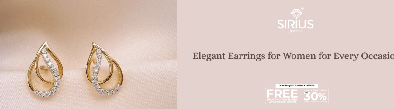 Sirius jewels